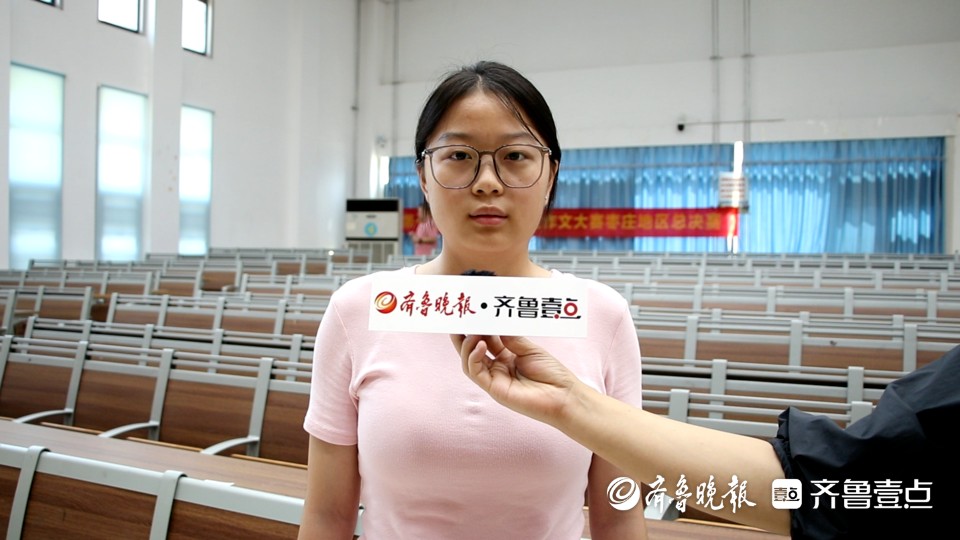 千余名选手, 千余名小选, 达能力