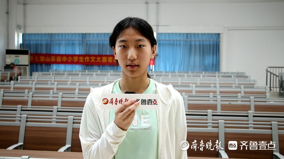 这些年轻的, 师带队参赛, 全省