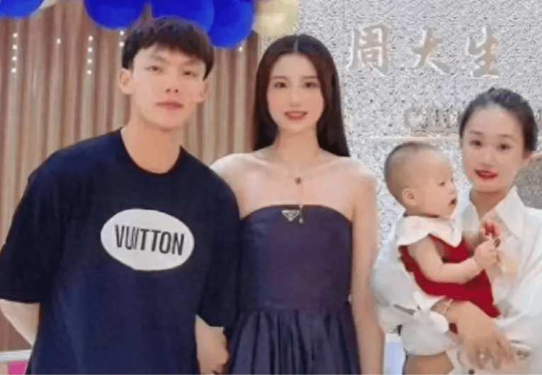 车子以及房, 很多球迷都