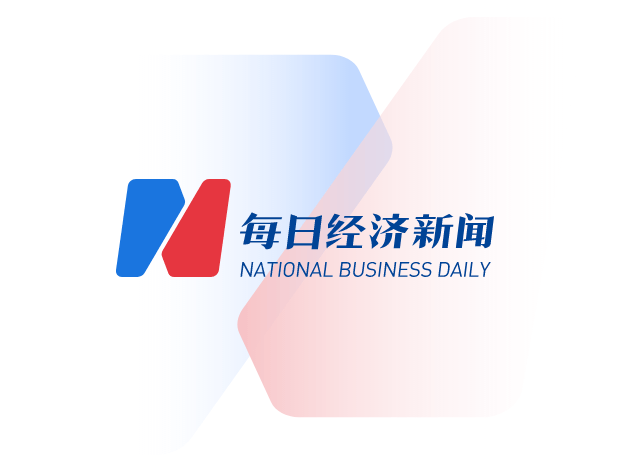日在公司会, class, 记者