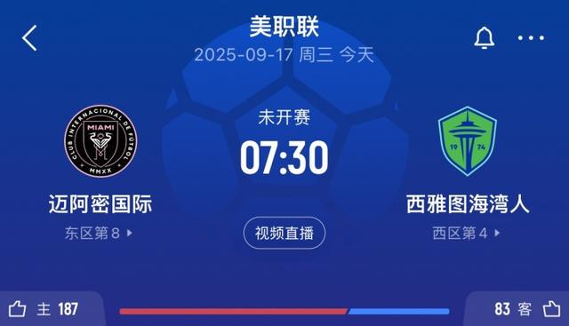 法尔肯 法尔肯